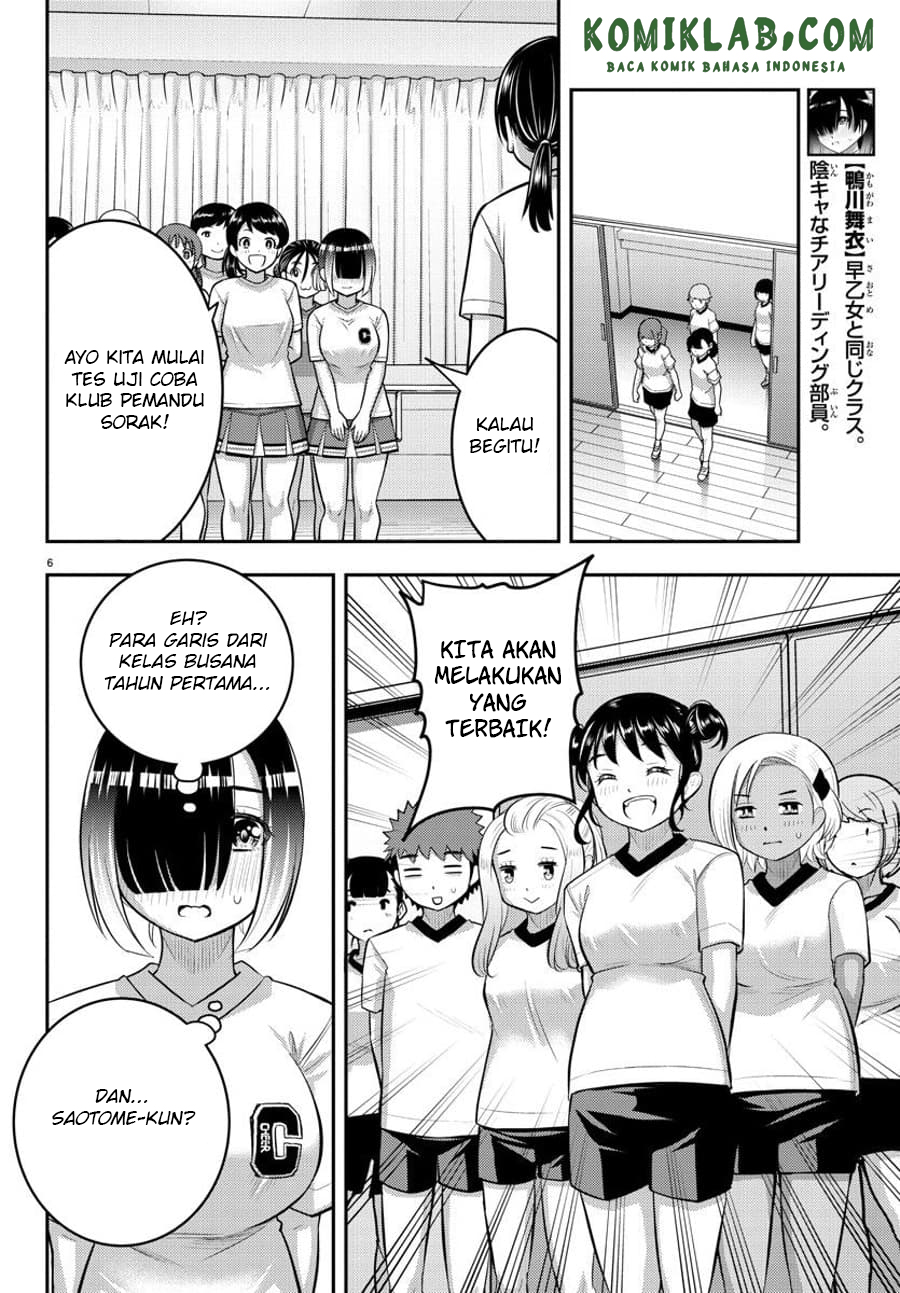 Yankee JK Kuzuhana-chan